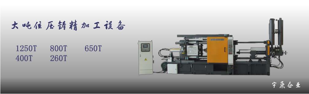 這里是第一場(chǎng)圖片