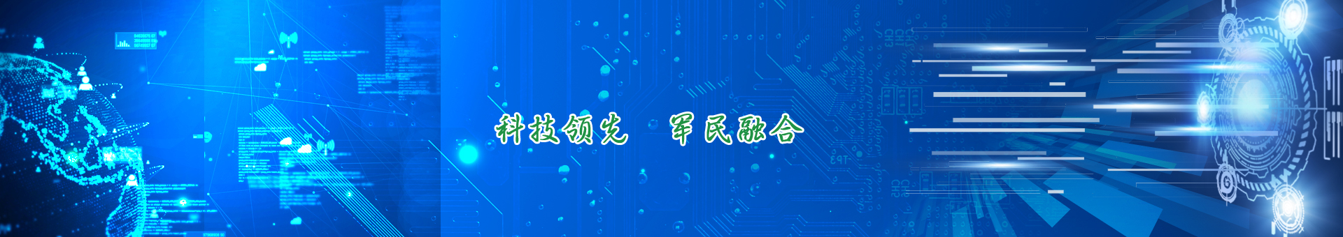 這里是第二張圖片